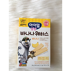 Bánh ăn dặm - Bánh xốp Ayimeal Yum Yum vị chuối (36g)