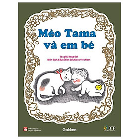 Mèo Tama Và Em Bé