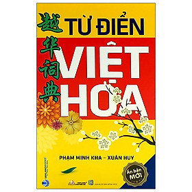 Download sách Từ Điển Việt Hoa ( Văn Lang )