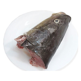 Đầu cá Bóp 1kg - Cấp đông