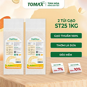 Combo 2 túi Gạo TOMAX ST25 1kg TOMAX Ngọt thơm, Tơi xốp
