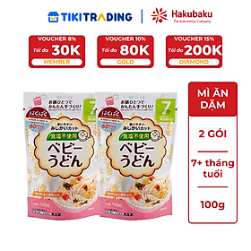 Combo 2 Mì ăn dặm Hakubaku Baby Udon dành cho trẻ từ 7 tháng tuổi