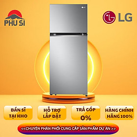 Mua Tủ lạnh LG Inverter GV-B242PS 243L - Chỉ giao HCM
