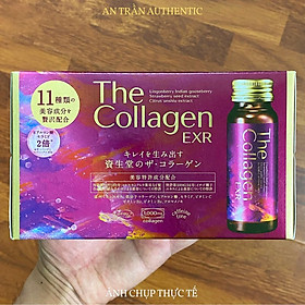 Hình ảnh Shiseido The Collagen EXR Nước Uống Bổ Sung Collagen Của Nhật (Hộp 10 Chai Mẫu Mới)- Nhập Khẩu Chính Ngạch Có Tem Phụ Có VAT 