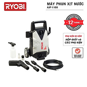 Mua Máy phun xịt áp lực 1400W Ryobi Kyocera AJP-1100