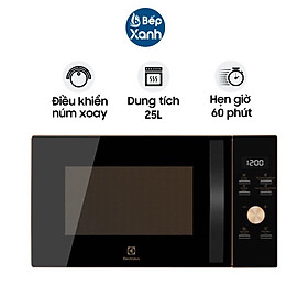 Mua Lò Vi Sóng Có Nướng Electrolux EMC25D59EB 25 lít - Khoá An Toàn - Hàng Chính Hãng