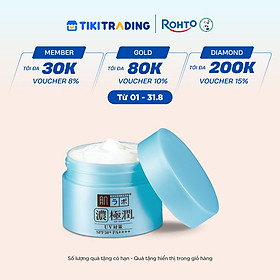 Kem dưỡng ẩm chống nắng ban ngày dạng gel Hada Labo Koi-Gokujyun UV White Gel SPF50+ PA++++ 90g