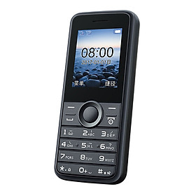 Điện Thoại Di Động Philips E106 Đen