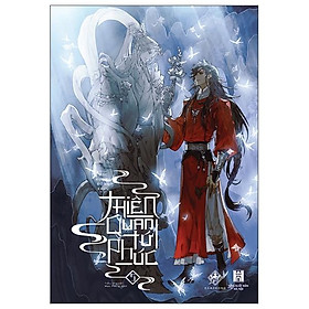 Thiên Quan Tứ Phúc - Tập 5