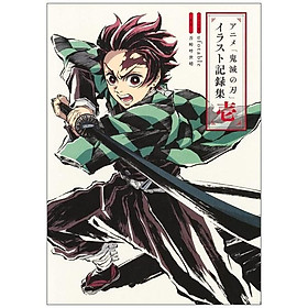 [Download Sách] アニメ「鬼滅の刃」イラスト記録集 壱 - Demon Slayer: Kimetsu No Yaiba Illustration Records Vol.1