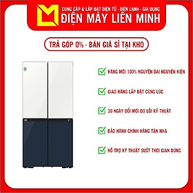 Mua Tủ Lạnh Samsung Inverter 599 LÍT RF60A91R177/SV - Hàng Chính Hãng