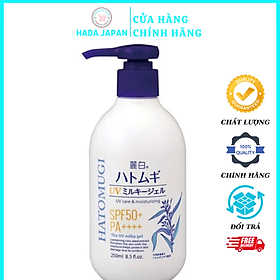 [Sữa Dưỡng Thể] Hatomugi Chống Nắng Trắng Da Cấp Ẩm SPF50 PA+++ 250ml