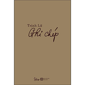 Trịnh Lữ Ghi Chép