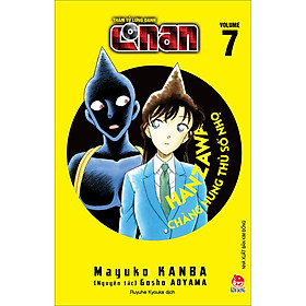 Thám Tử Lừng Danh Conan - Hanzawa - Chàng Hung Thủ Số Nhọ Tập 7