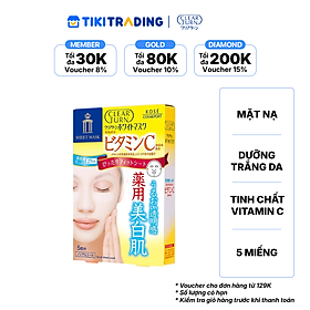 Mặt nạ dưỡng trắng da tinh chất vitamin c CLEAR TURN (5 miếng/hộp)