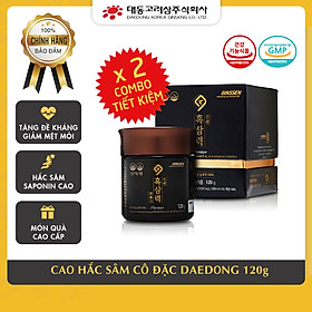 [Combo] 2 hộp Cao Hắc Sâm Daedong Hàn Quốc nguyên chất 120gram - 100% làm từ hắc sâm 6 năm tuổi.Tốt cho người tiểu đường, huyết áp, ngăn ngừa ung thư, tăng sức đề kháng