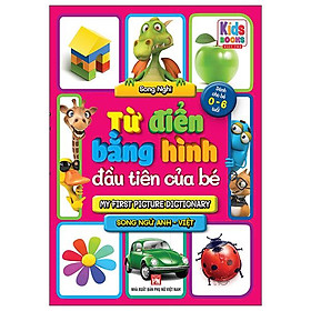 Từ Điển Bằng Hình Đầu Tiên Của Bé