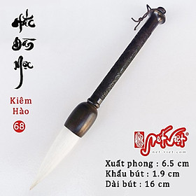 Mua Bút lông cỡ đại nhiều loại dương hào  kiêm hào  hùng hào viết thư pháp vẽ thuỷ mặc chuyên dụng