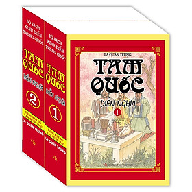 Nơi bán Tam Quốc Diễn Nghĩa (Trọn Bộ 2 Tập) (Tái Bản) - Giá Từ -1đ