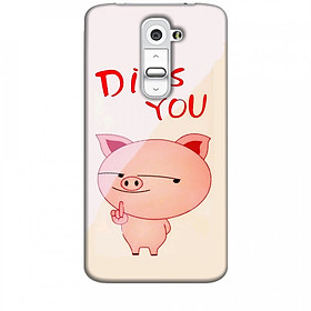 Ốp Lưng LG G2 Pig Cute
