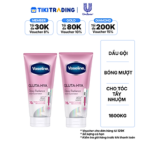 Combo 2 Sữa Dưỡng Thể Vaseline Sáng Da Chuyên Sâu Ban Đêm 300ml (Mới)