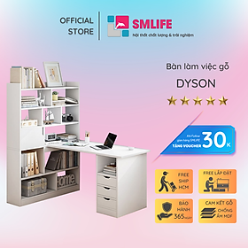 Mua Bàn làm việc hiện đại liền giá sách bằng gỗ SMLIFE Dyson