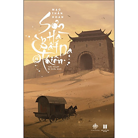 Sách Sơn Hà Bất Dạ Thiên