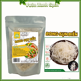 Rong sụn biến - Sụn gai - Đặc sản nha trang 100%tự nhiên/ Làm gỏi chay / gỏi hải sản/Khối lượng 280g