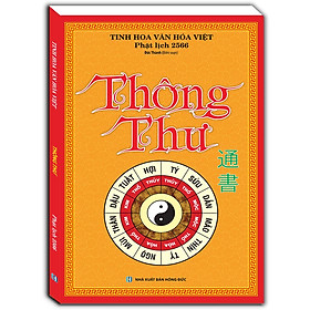 Sách Thông thư (bìa mềm)