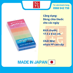 Mua Hộp chia thuốc hằng ngày tiện dụng - Hàng nội địa Nhật