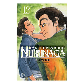 Bản Hợp Xướng Nobunaga Tập 12