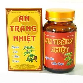 An tràng nhiệt Sao Thiên Y