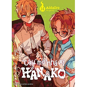 Sách - "Cậu" ma nhà xí Hanako - Tập 14 (tái bản)