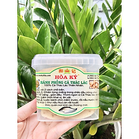 BÁNH PHỒNG CÁ THÁC LÁC Hoà Ký 200gr