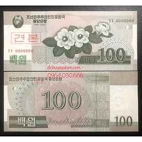 Mua Tiền Specimen 100 won Bắc Hàn hình bông hoa sưu tầm