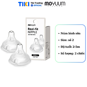 Núm ti cho bé Moyuum số 1/2/3/4 - 2