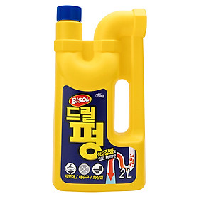 NƯỚC THÔNG TẨY ĐA NĂNG SIÊU SẠCH PIGEON DRILL PUNG 2000ML
