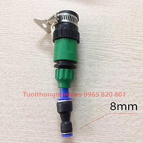 Mua Bộ chuyển từ vòi nước bất kỳ sang ống 8mm tiện lợi