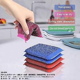 Mua Mút chà rửa xoong nồi bằng thép Seiwa Pro - Hàng Nội Địa Nhật Bản nhập khẩu