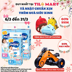 Tã Dán Cao Cấp Moony Nhật Bản M64 (64 Miếng)