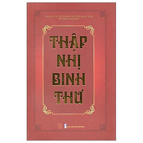 Thập Nhị Binh Thư