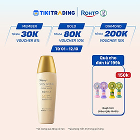 Kem chống nắng Skin Aqua trang điểm tạo nền trắng mịn & đều màu dạng sữa Sunplay Skin Clear White CC Milk SPF 50, PA++++ 25g