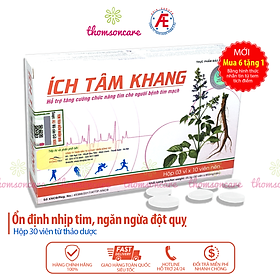 Ích tâm khang - Có tem tích điểm chính hãng Á Âu- Ổn định nhịp tim