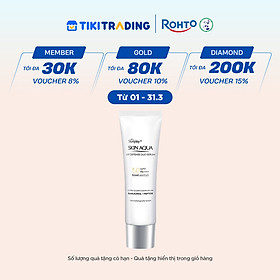 Kem chống nắng dưỡng da chuyên sâu dạng serum Skin Aqua UV Defense Duo Serum 30g