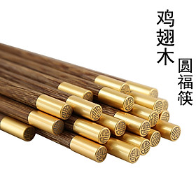 Mua Đũa Gỗ Cao Cấp - Đũa Gỗ Cánh Gà - Phong Cách Nhật Bản - Set 10 đôi