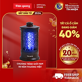 Mua Đèn Bắt Muỗi Điện Quang ĐQ EML03 BR