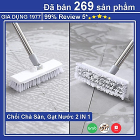 Chổi chà sàn gạt nước thông minh 2 IN 1 cán dài tùy chỉnh kích thước tiện lợi