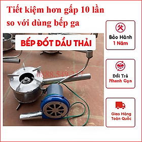 Mua Bếp Đốt Dầu Thải - Bếp Đun Nguyên Liệu Thải  Mỡ Gà  Vịt. Siêu Tiết Kiệm - Siêu Bền Đẹp. 1 Lít Đun Đến 4  5 Tiếng