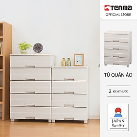 Mua TENMA Tủ Quần Áo Fits Plus Easy JAPAN QUALITY  Lắp Được Bánh Xe  Mặt Tủ Ceramic  Chống Bám Bụi