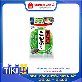 Hạt Nêm Rong Biển Ajinomoto (56G)